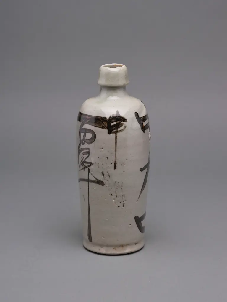 Japanese stoneware sake bottle, c.1900 Image 1++